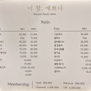 너참예쁘다 이미지