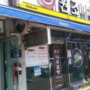 남해-163 이미지