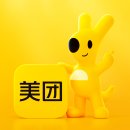 ㈜더비엠 이미지