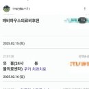 깨비하우스 이미지