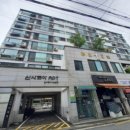 신사동-8 이미지