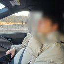 송강미소내과의원 이미지