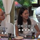 펀스펀스 | 260711 연극 더 컴업펀스 총첫 후기