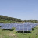 정오의 태양 발전소 이미지