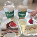 북악동물병원 | 다시 돌려줘, 내 연휴