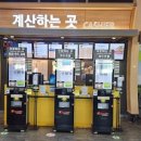 정안인쇄
