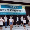 가나샵