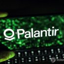 “AI거품론에 주가 급락? 쫄지마”...서학개미, 팰런티어 ‘저가 매수’ 베팅 이미지