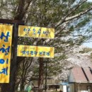 모두와 민박 이미지