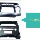 대동전자 이미지