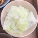 애삘레