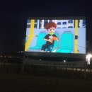 타요캠핑장 이미지