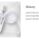 미백산업 이미지