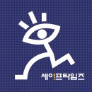 유문성