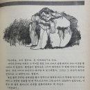다리목농장 네이버블로그