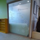 김&안소아과의원 이미지