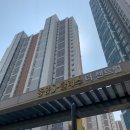 향동중학교 이미지