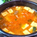 성원식육식당 이미지