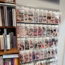 부루의 뜨락 이미지