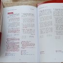 프라임 교습소 이미지