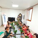 용화보건진료소 이미지