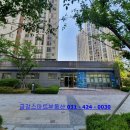 장서경로당 이미지