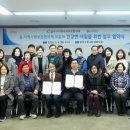 삼일병원 이미지