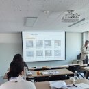 소상공인지원센터(부산) | 부안소상공인복합지원센터 교육 후기(부안 곰소젓갈 HACCP교육)