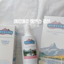 (주)이소피카