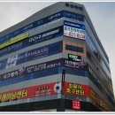 블럭아카데미화성