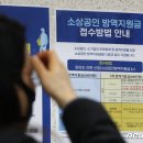 중부방역 이미지