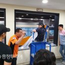 체험중심안전교육 이미지