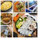 떳다 | 대구 동성로 갑오징어회 잘떳다 산오징어!