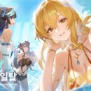 스노우게임즈 이미지