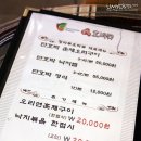 정마루 Daum카페