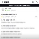 타로에 길을 묻다 이미지