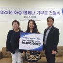 주식회사 소사이어티 이미지