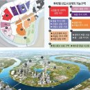 에코리버 투 이미지