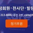 여주-0387 이미지