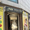 쿠킹아트, 어린이 베이킹(9월) | 아이와 함께 마술공연 가족추천 요리하는 마술사