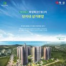 화성파크세탁 네이버블로그
