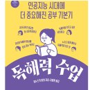 미와