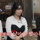 곱창부심