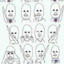 그리니박스