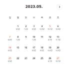 동백호텔 이미지