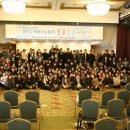 파라다이스호텔 민주노동조합 이미지