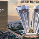 창동하우스 이미지