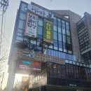 무공해식당 | 대구앞산맛집 애기똥풀 무공해로 재배한 건강 한정식 후기