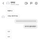 철구네PC방 이미지