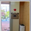 모아래어린이집 이미지